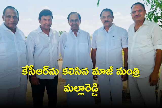 four MLAs meet BRS chief KCR