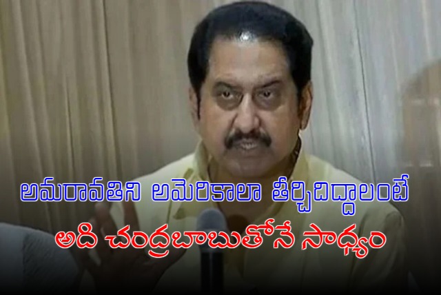 Actor Suman Interesting Comments on TDP Alliance Victory in AP
