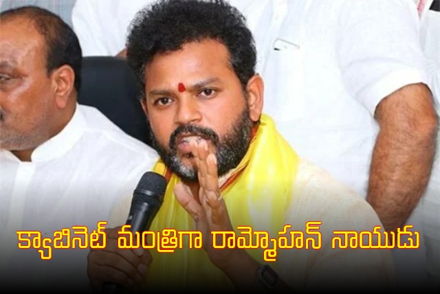  Kinjarapu Rammohan Naidu Get Minitster Posts In Modi Cabinet