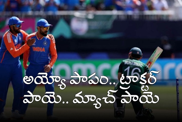 Pakistan supporters heart broken as he went to watch India vs Pakistan match by selling his tractor