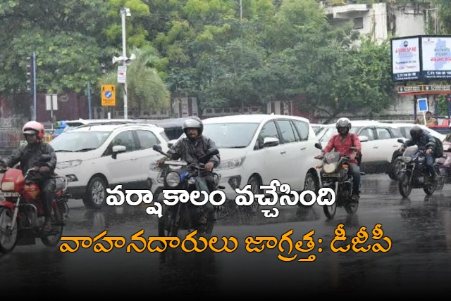 Road Safety Tips By Telangana DGP