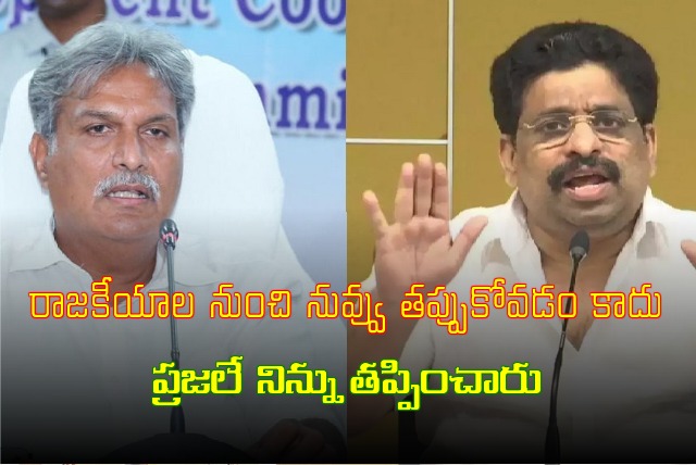 Budda Venkanna reacts to Kesineni Nani statement