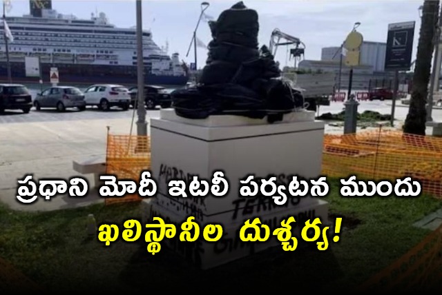 Mahatma Gandhis bust in Italy vandalised by Khalistani extremists ahead of modi visit