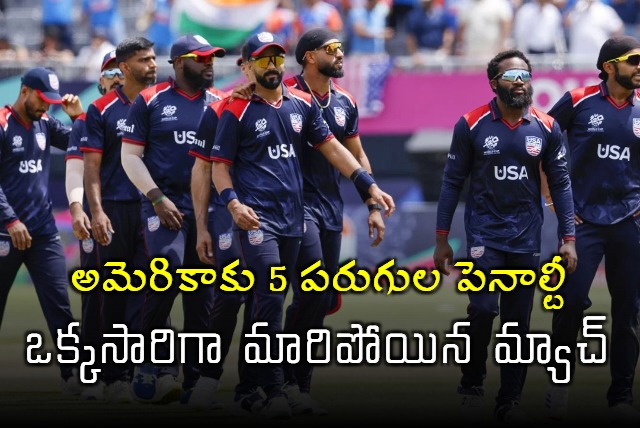 after taking a more than minute between overs for three times in an innings USA handed five run penalty