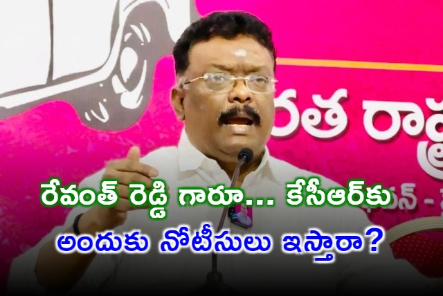 Dasoju Sravan open letter to CM Revanth Reddy