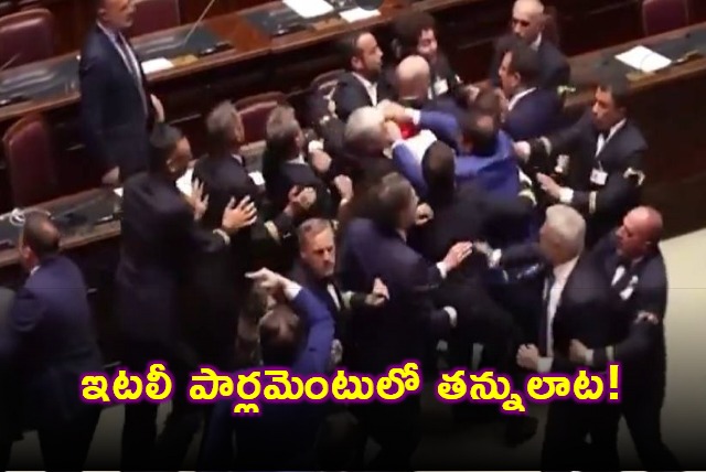 Brawl in Italian Parliament ahead of G7 Summit lawmakers exchange blows