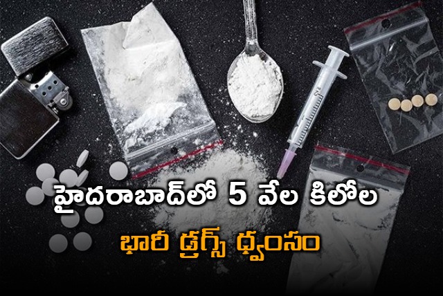 Drugs destroyed in Hyderabad