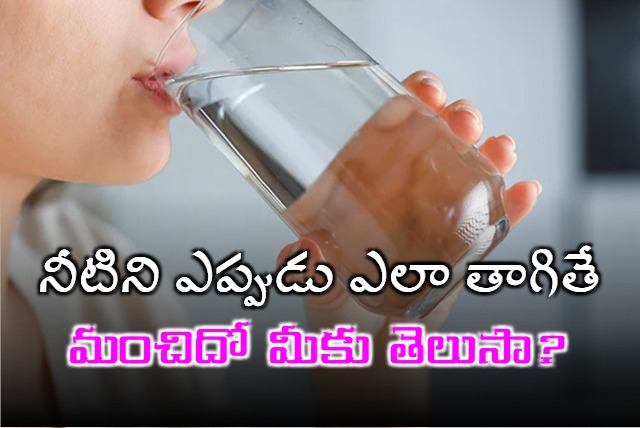 How and When to Drink Water for Maximum Benefits