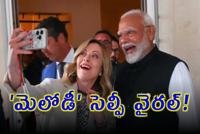 PM Giorgia Meloni clicks selfie with PM Modi on sidelines of G7 Summit