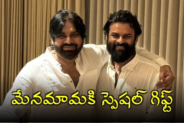 Hero Saidharam Tej Gives Special Gift to Deputy CM Pawan Kalyan