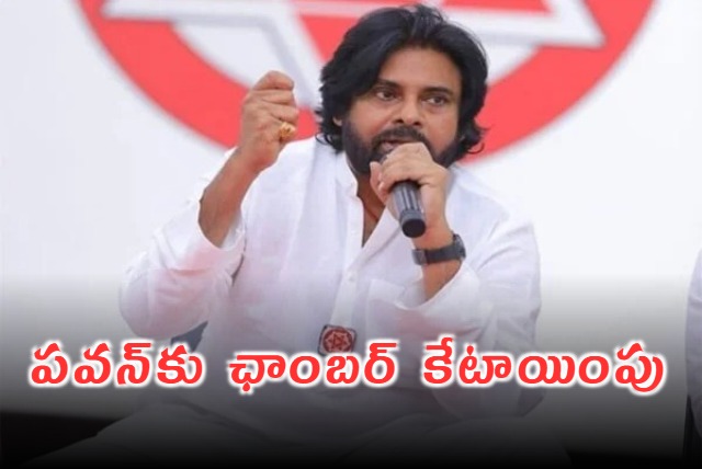 Allotment of Chamber to Pawan Kalyan in Secretariat