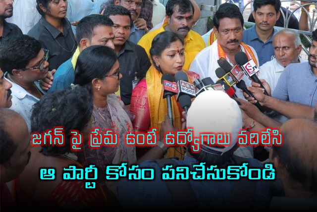 Home minister Anitha visits Simhachalam temple