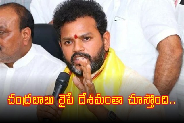 Rammohan Naidu Interesting Comments on CM Chandrababu Naidu