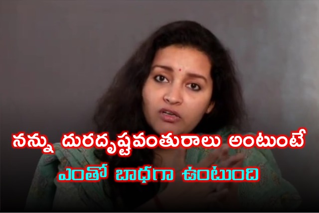 Renu Desai calls for change in people who trolled her