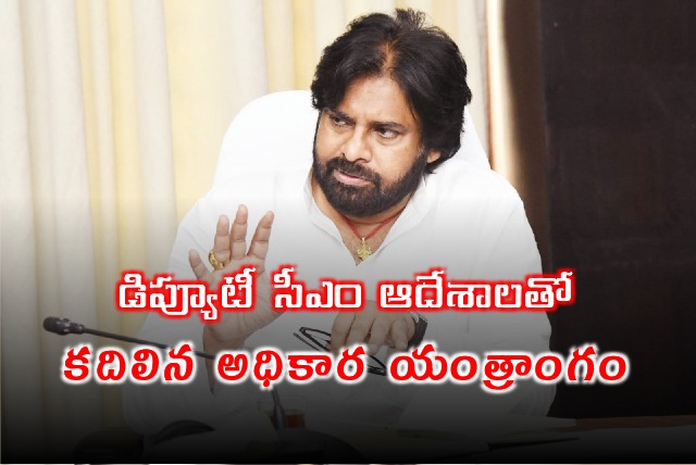 CS held teleconference after Dy CM Pawan Kalyan review 
