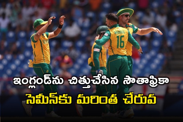 Quinton De Kock and bowlers keep South Africa unbeaten run going
