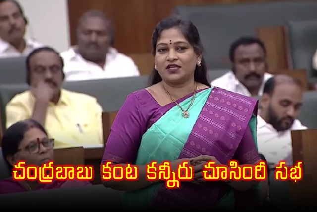 Home Minister Anitha speech In AP Assembly