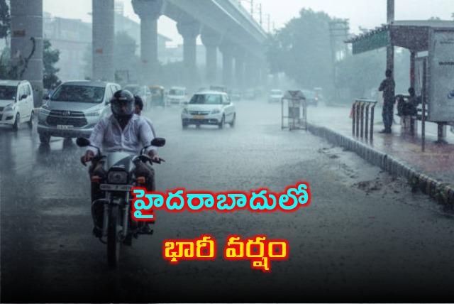 Heavy rain lashes many parts of Hyderabad 