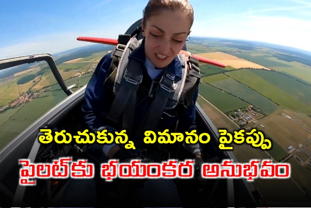 Dutch Woman Pilot Shares Video That Went Viral