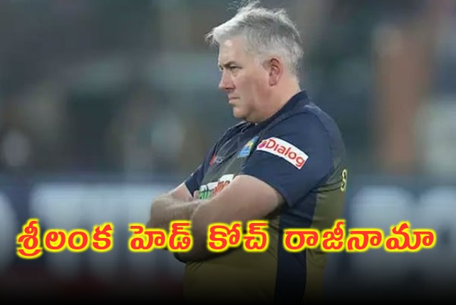 Chris Silverwood resigns as Sri Lanka head coach