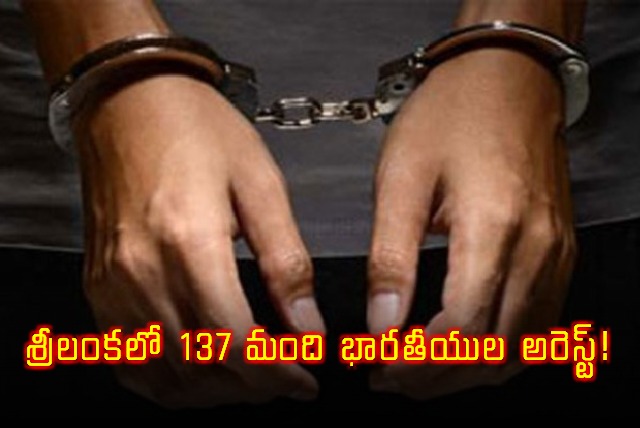 137 Indian Nationals Arrested In Sri Lanka For Cybercrime Operations