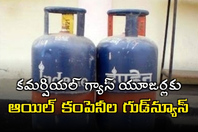 Oil companies decided to cut the price of 19kg commercial LPG cylinders