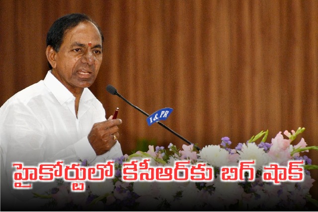 Big shock to BRS chief KCR in High Court