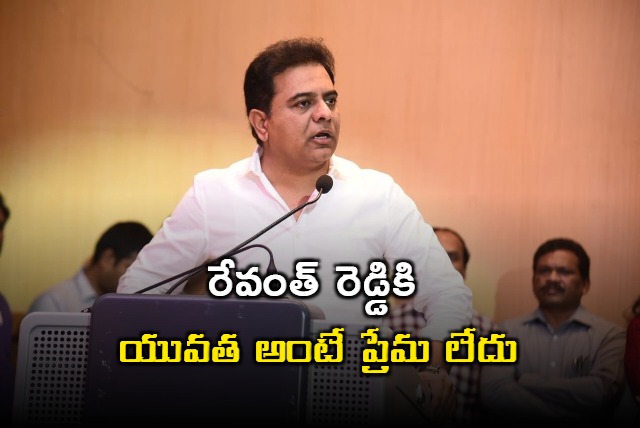 KTR fires at Revanth Reddy over unemployment