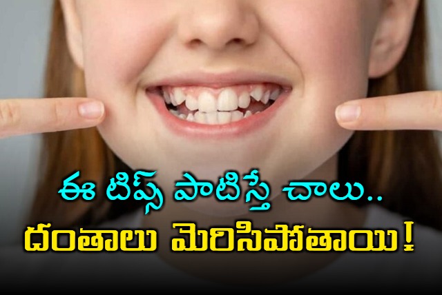 Here are some important tips to keep your teeth sparkling