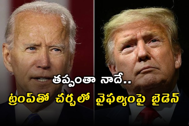 Nobodys Fault But Mine Biden Firefights Shaky Debate Performance