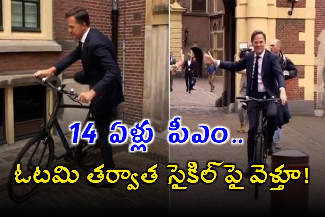 Ex Netherlands PM Mark Rutte leaves office on bicycle after handing over power to successor Dick Schoof