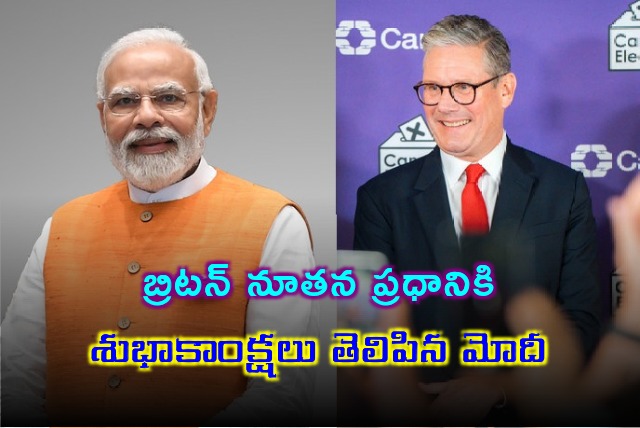 PM Modi congratulates UK new prime minister Keir Starmer