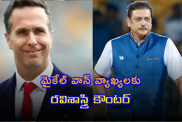 Ravi Shastri fitting reply to Michael Vaughan