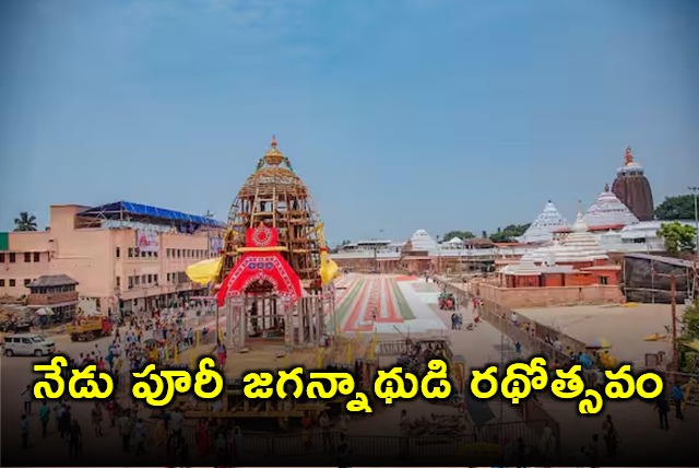 Jagannath Rath Yatra Devotees Across India Gear Up For Annual Chariot Festival  