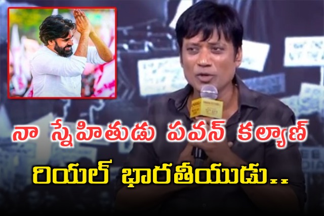 SJ Surya about Pawan Kalyan Deputy CM of Andhra Pradesh