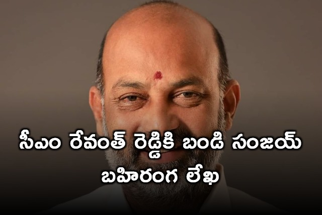 Bandi Sanjay letter to Revanth Reddy