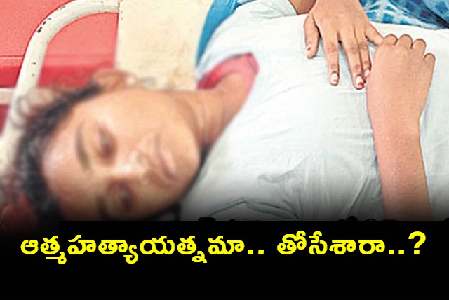 Student fall down From Hostel Second Floor In Allapur Gurukulam