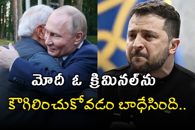 Volodymyr Zelensky says on PM Modi Putin meet in Moscow Huge disappointment