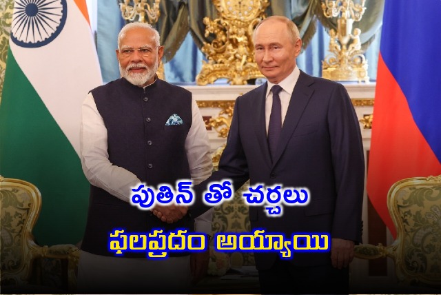 PM Modi says held productive talks with Russia President Putin 