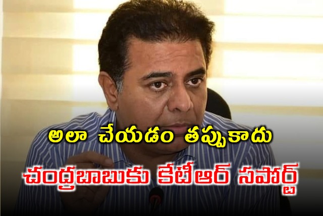 There is no wrong with Chandrababu who try to rebuild his party in Telangana says KTR