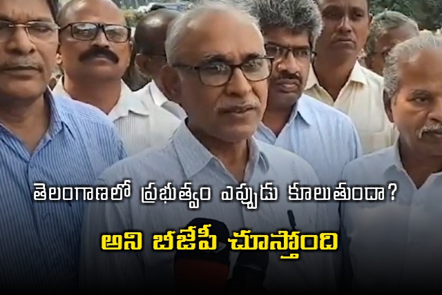 BV Raghavulu blames BJP government