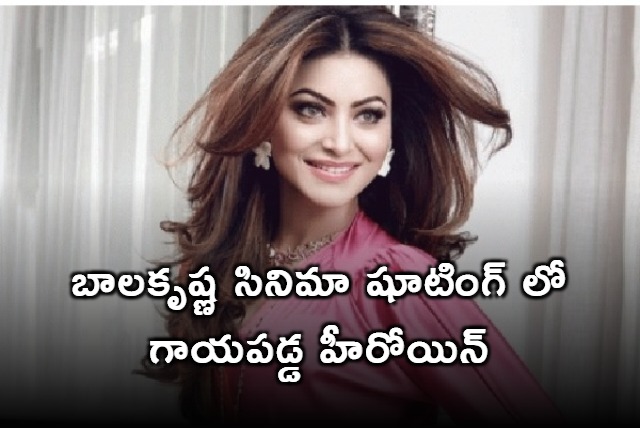 Urvashi Rautela injured in Balakrishna film shooting