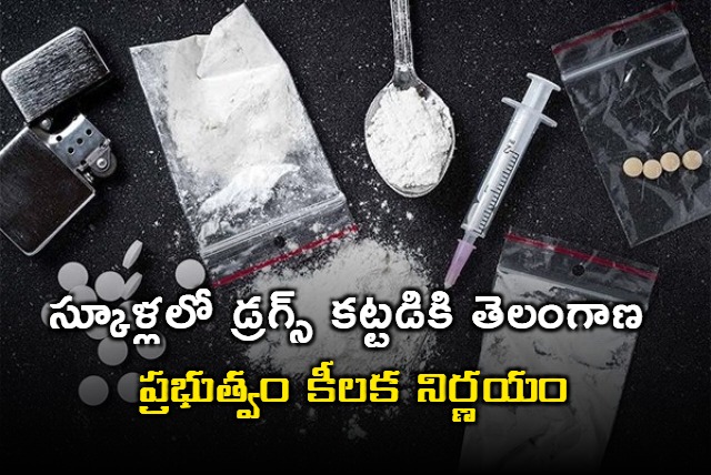 TG government key decision on drugs issue