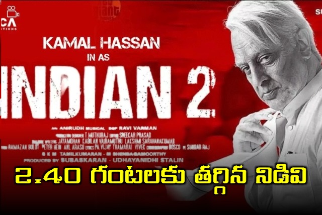 Indian 2 Team cuts 20 minute scenes from movie