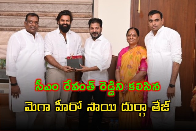 Mega hero Sai Durga Tej met CM Revanth Reddy