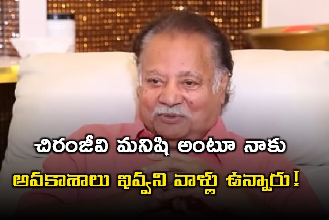 Prasad Babu Interview