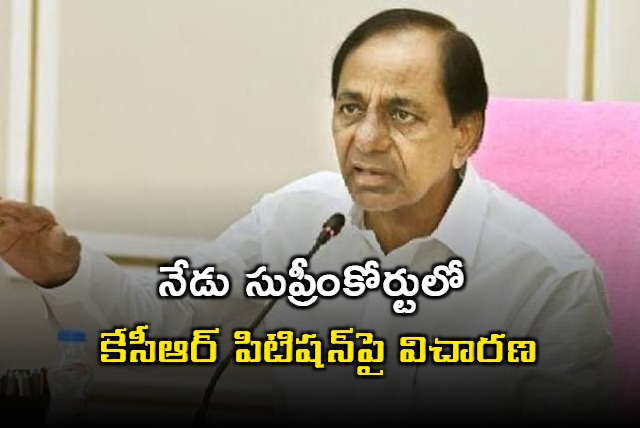 SC to hear arguments in KCR petition today