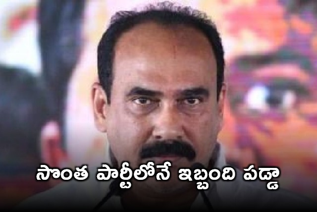 I faced troubles in own party also says Balineni Srinivasa Reddy