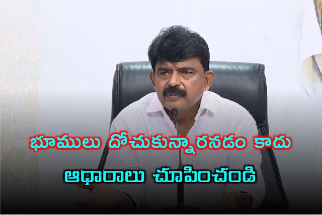 Perni Nani take a dig at CM Chandrababu