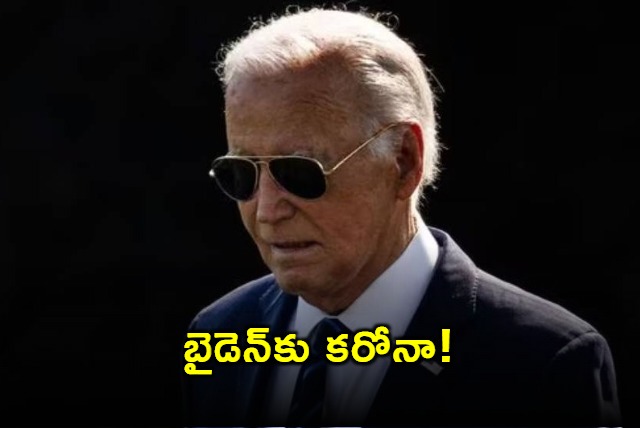 Biden Tests Positive For Covid As Age Worries Mount